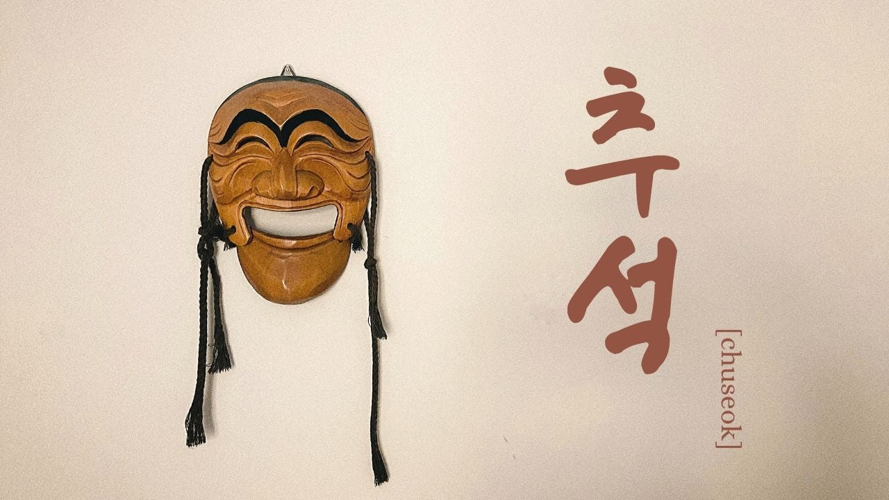 Chuseok [추석]: la fiesta con un puente largo para los coreanos