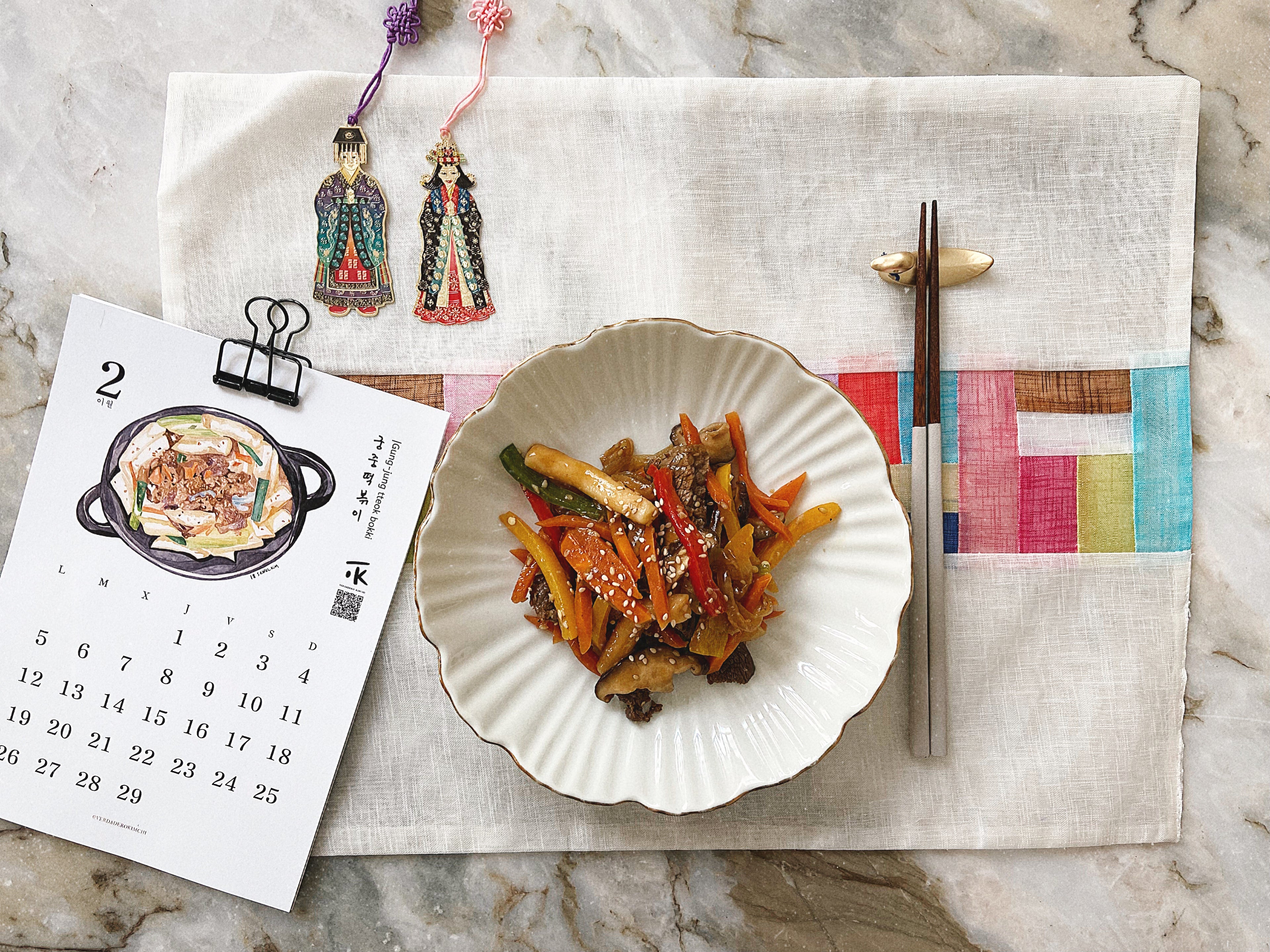 Tteokbokki [떡볶이]: la receta de la merienda coreana más popular